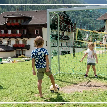 Gaeste-appartementhaus - Urlaubsresort Hafele *