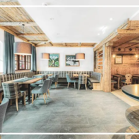 Gaeste-appartementhaus - Urlaubsresort Hafele Διαμέρισμα *